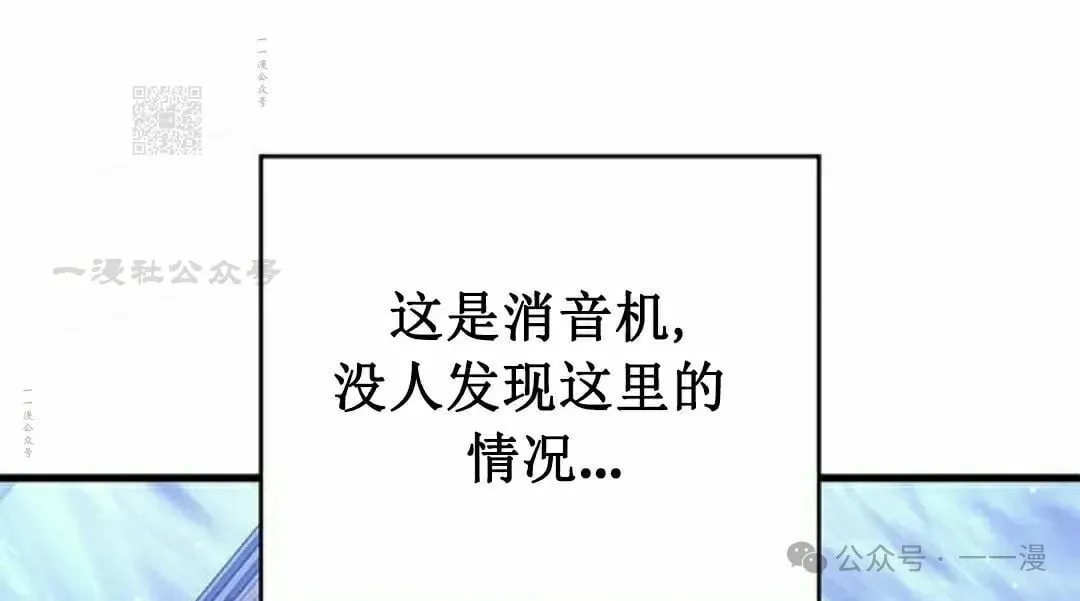第25集100