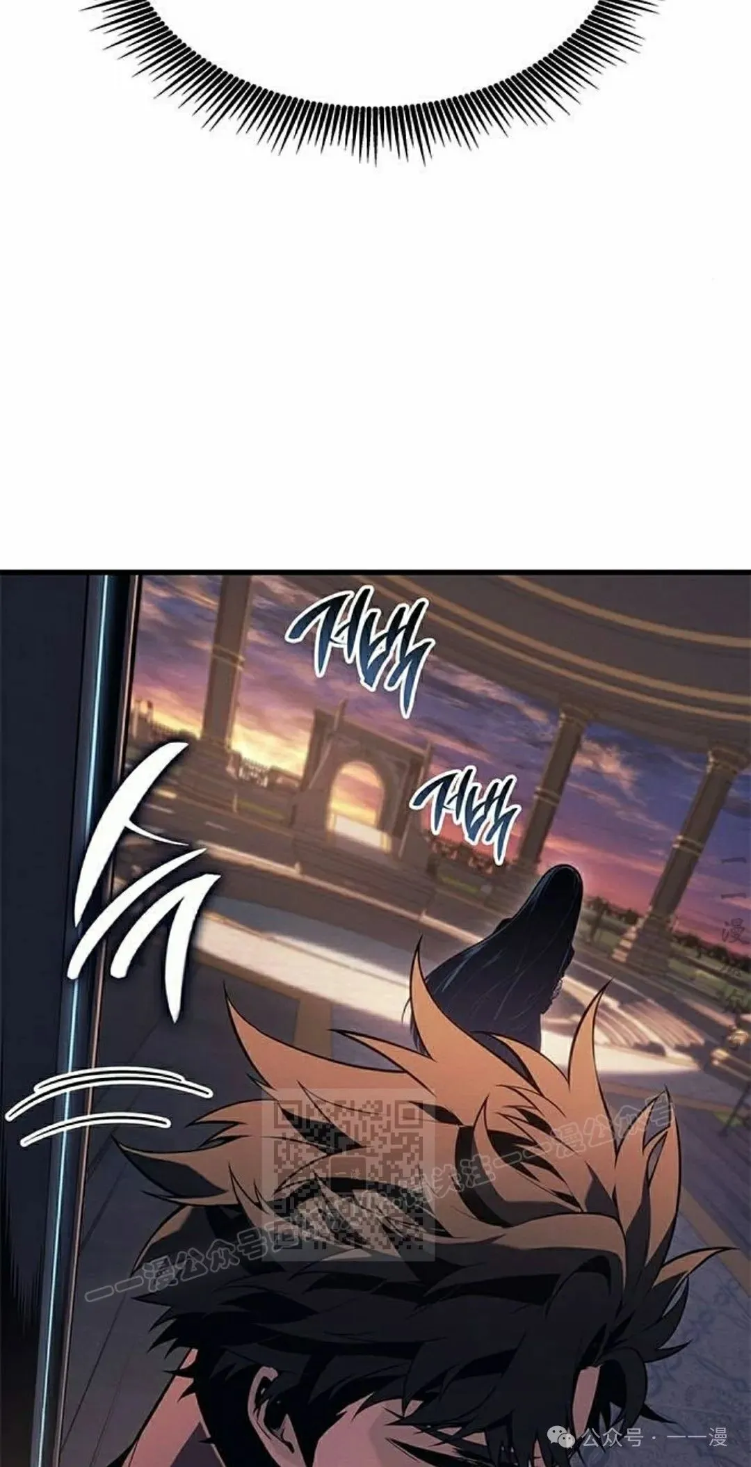 第25集32