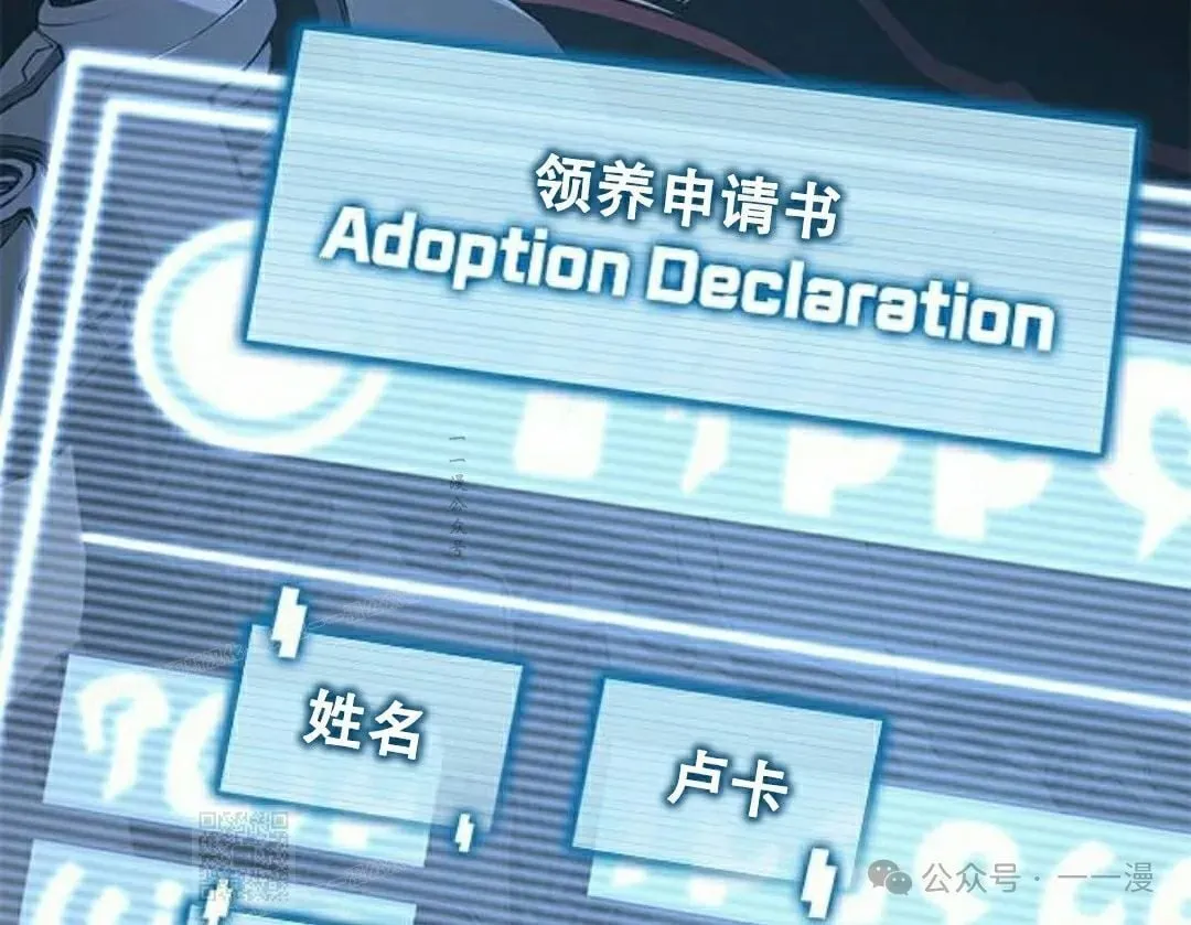 第27集158