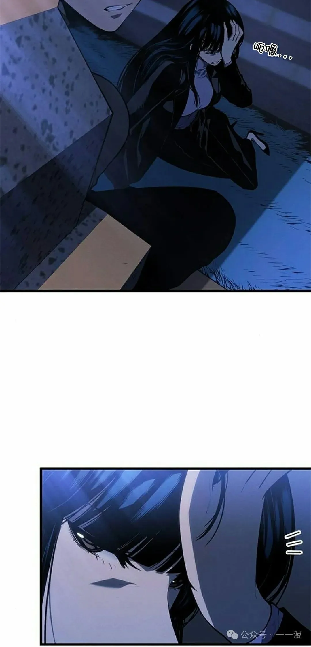 第26集4