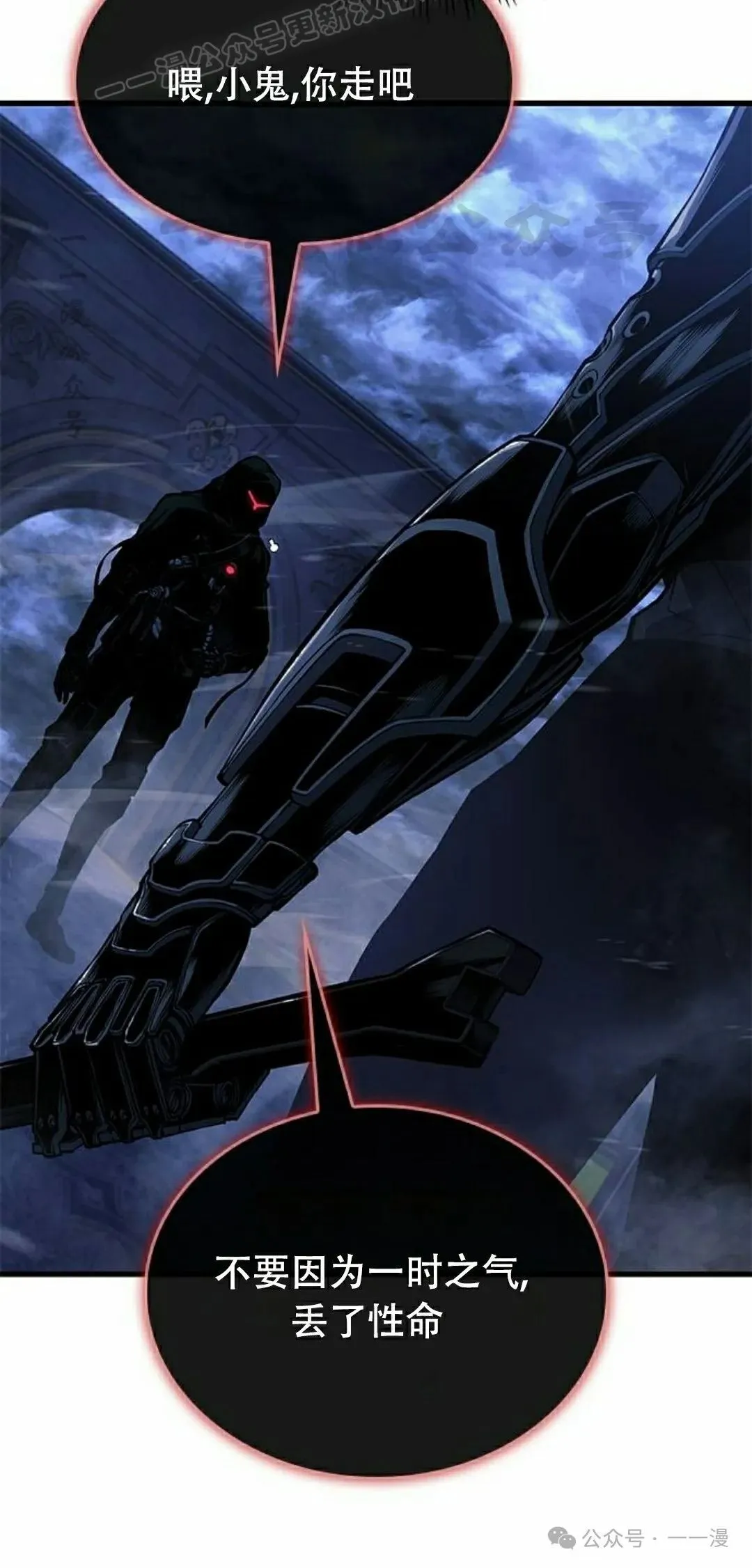 第27集59