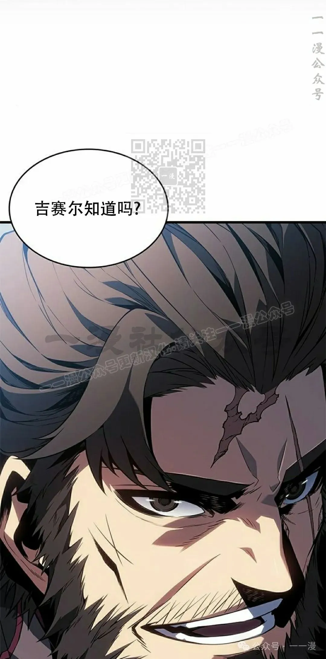 第27集145
