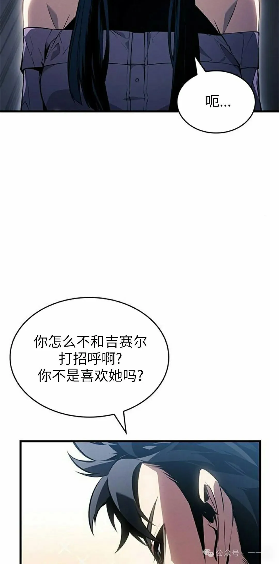 第22集11