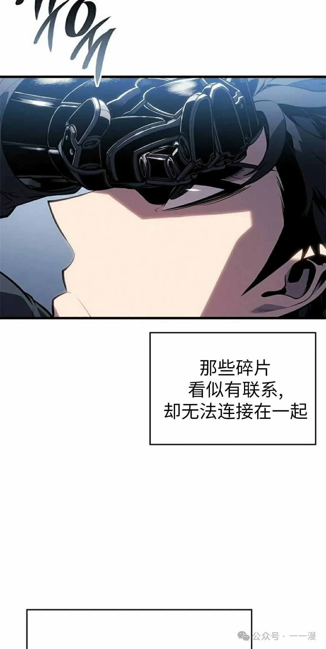 第24集24