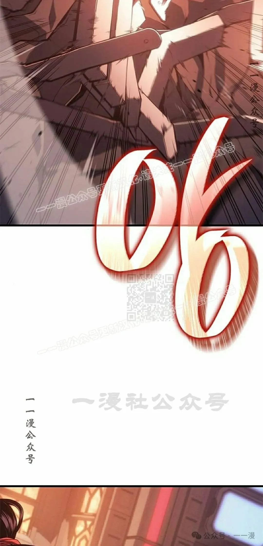 第24集66