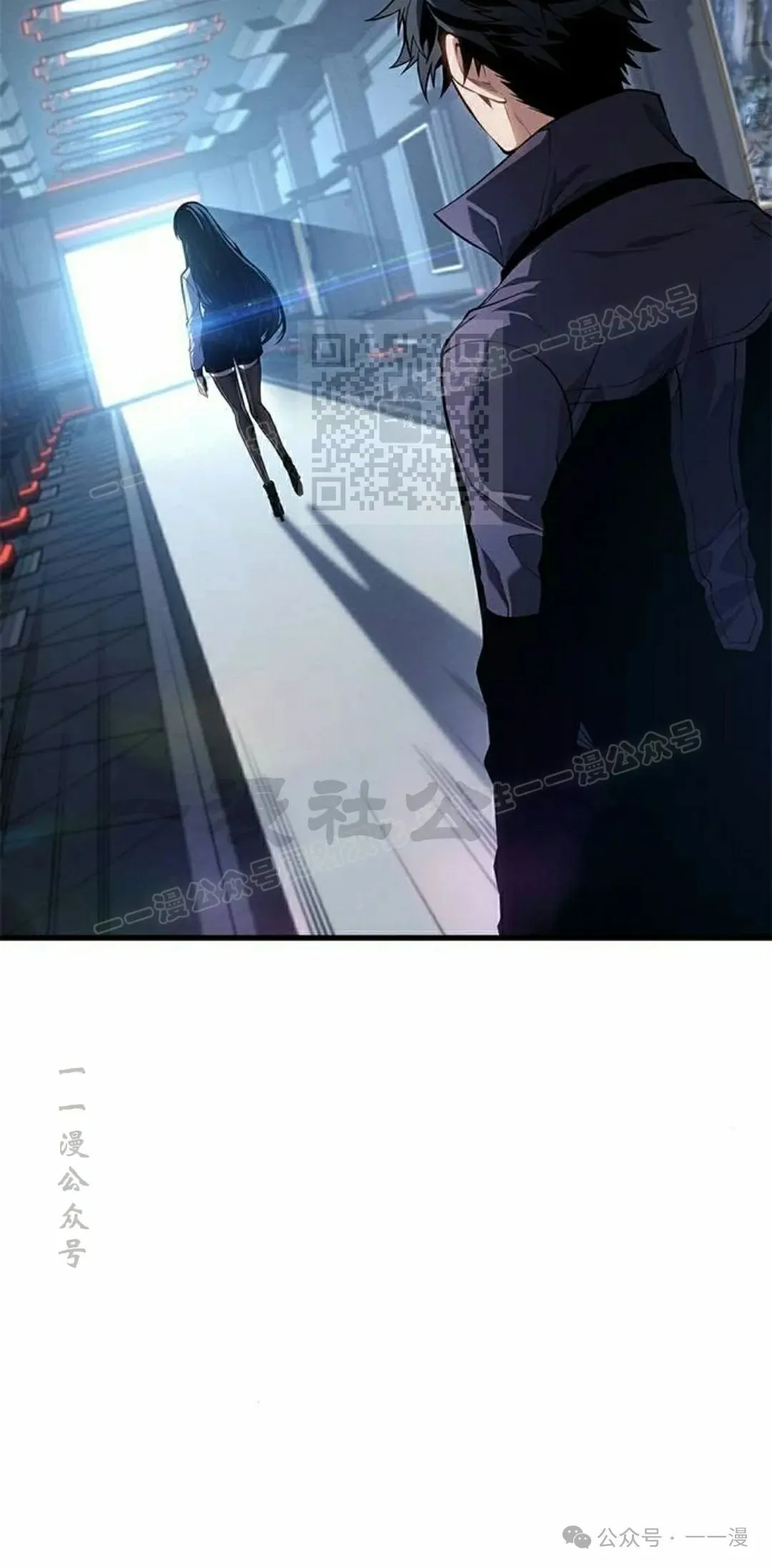 第23集95