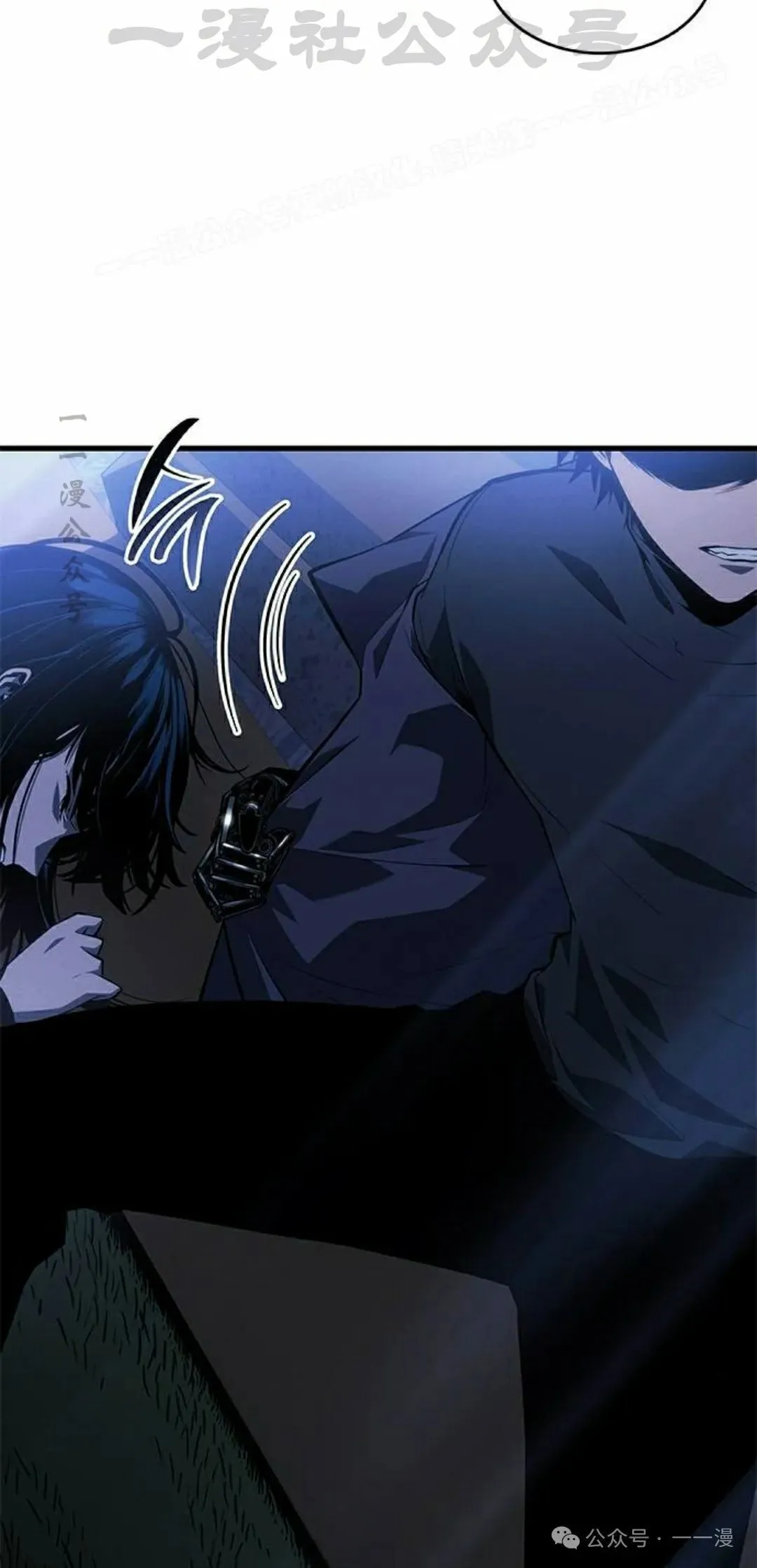 第25集93