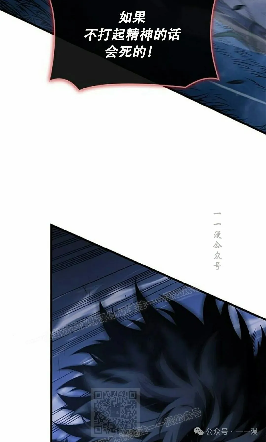 第27集18