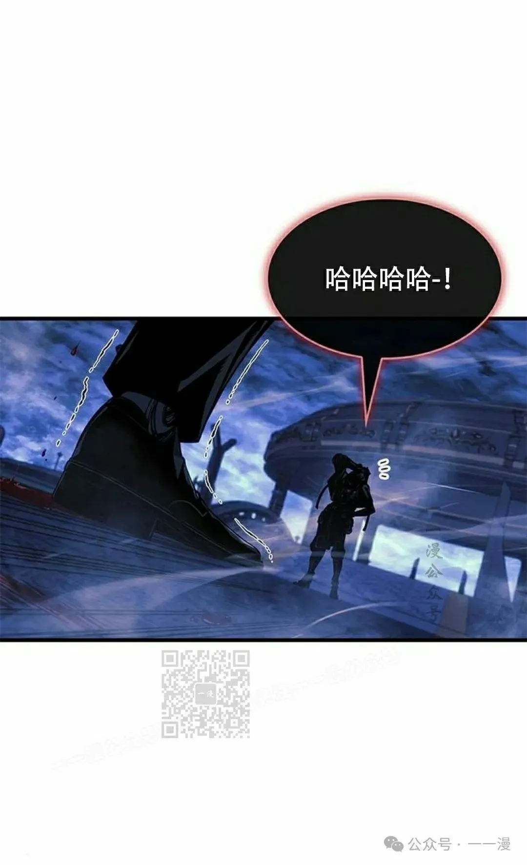第27集82