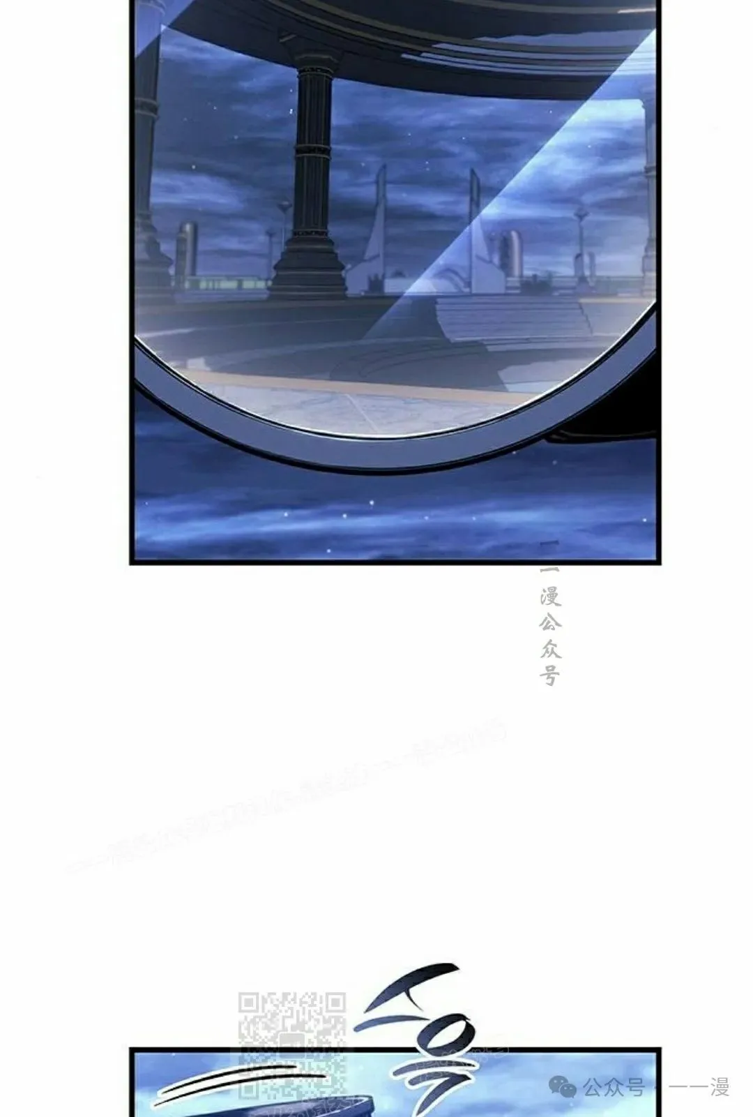 第26集18