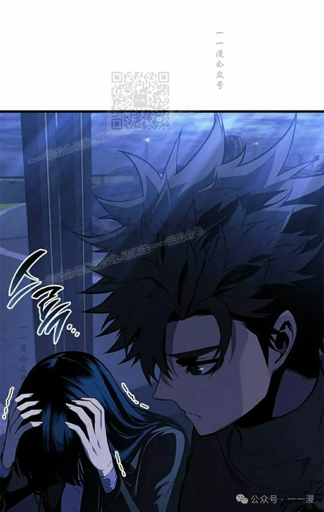 第26集50