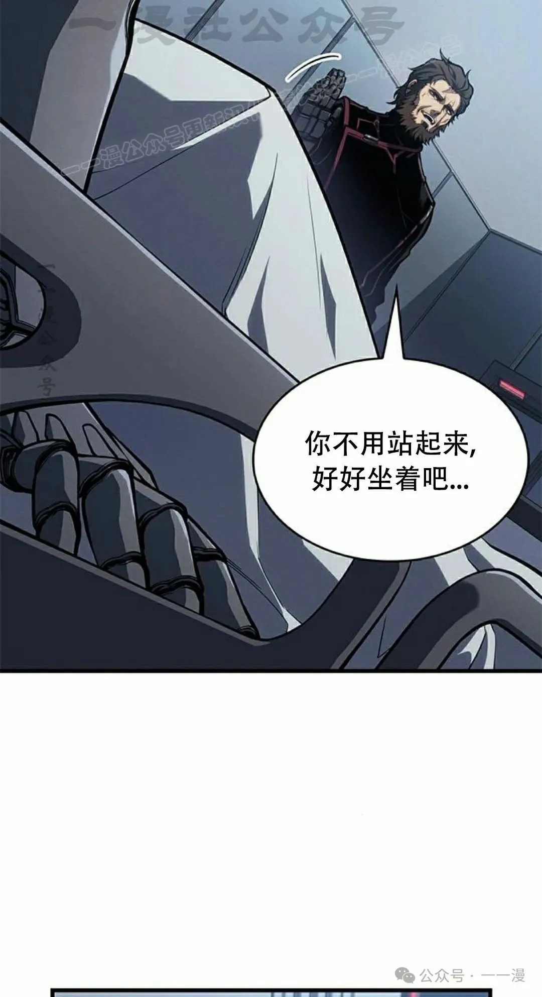 第27集123