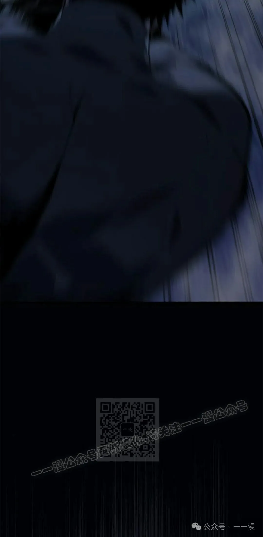 第26集82