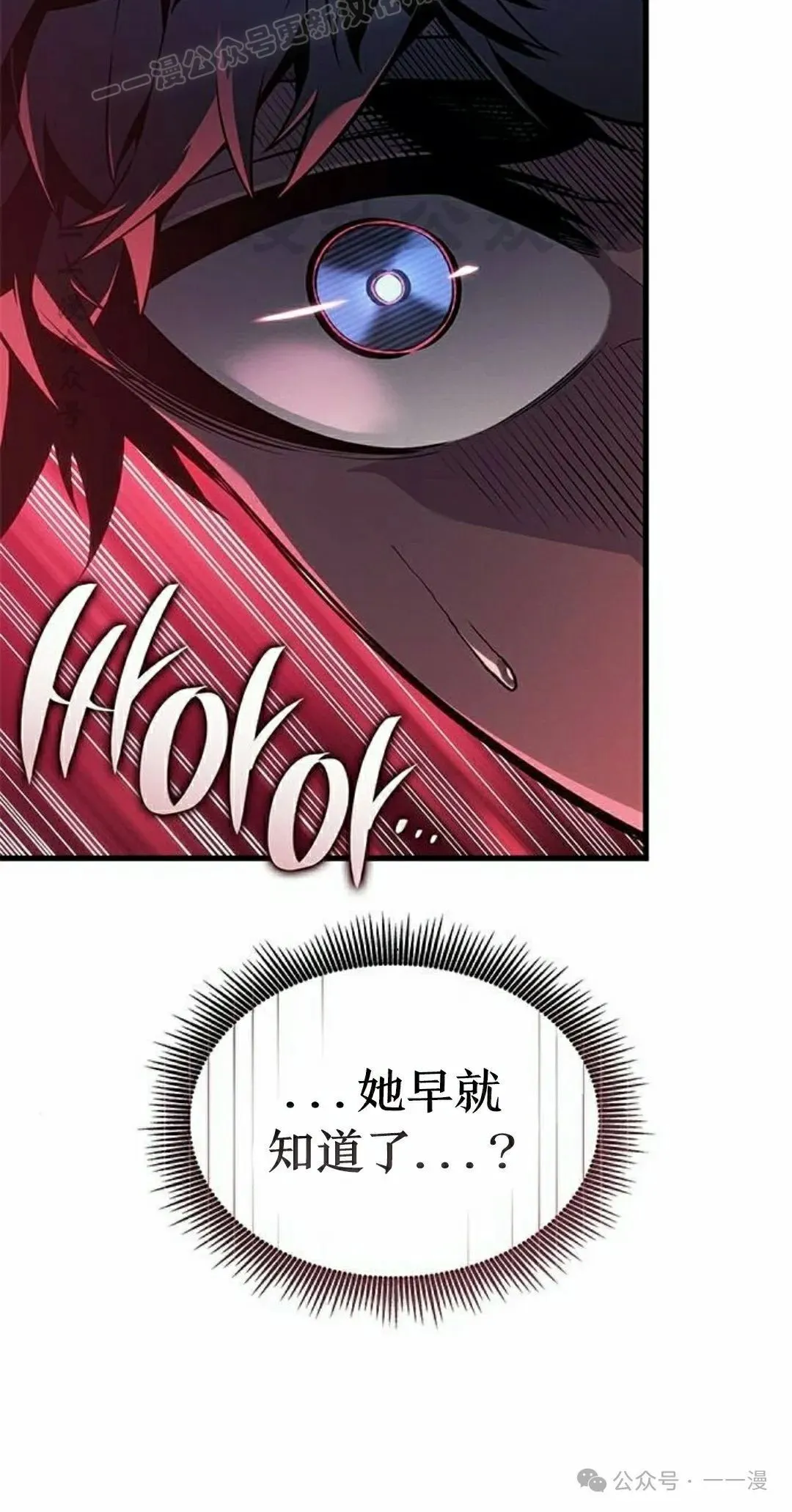 第23集109