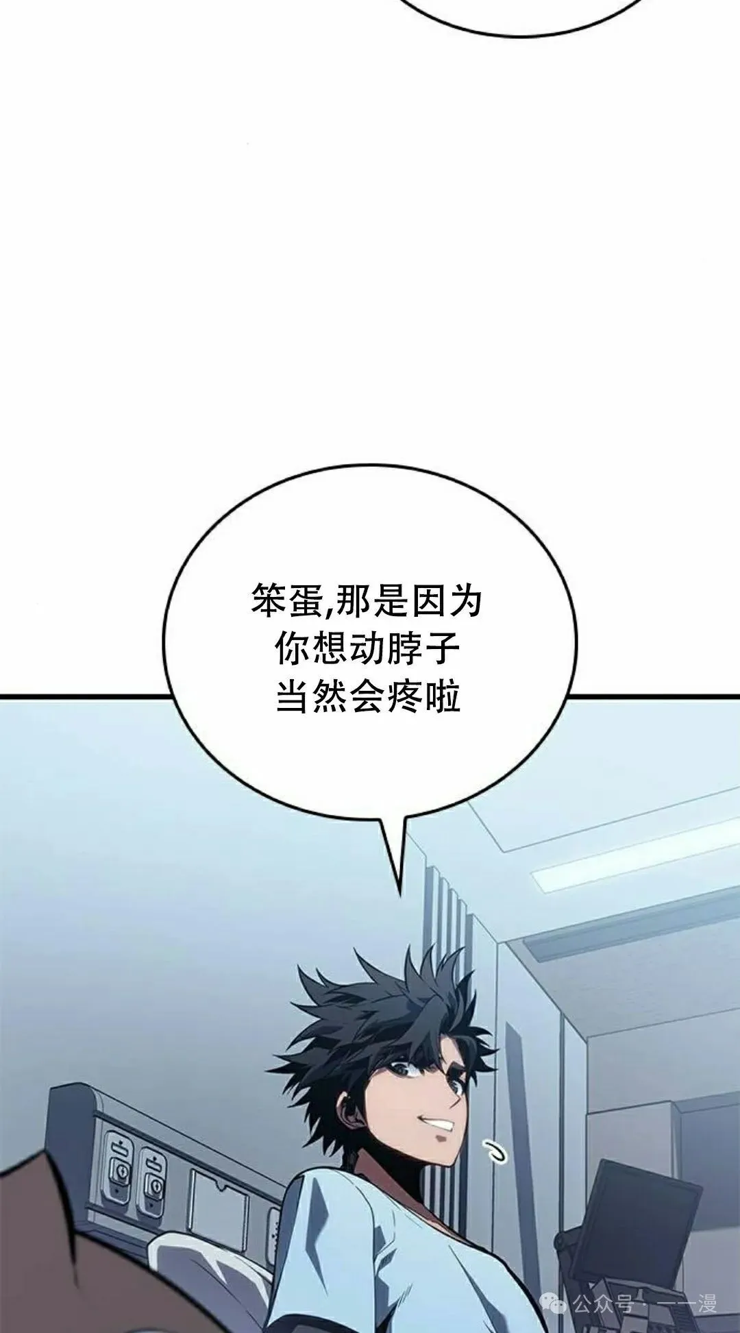 第27集117