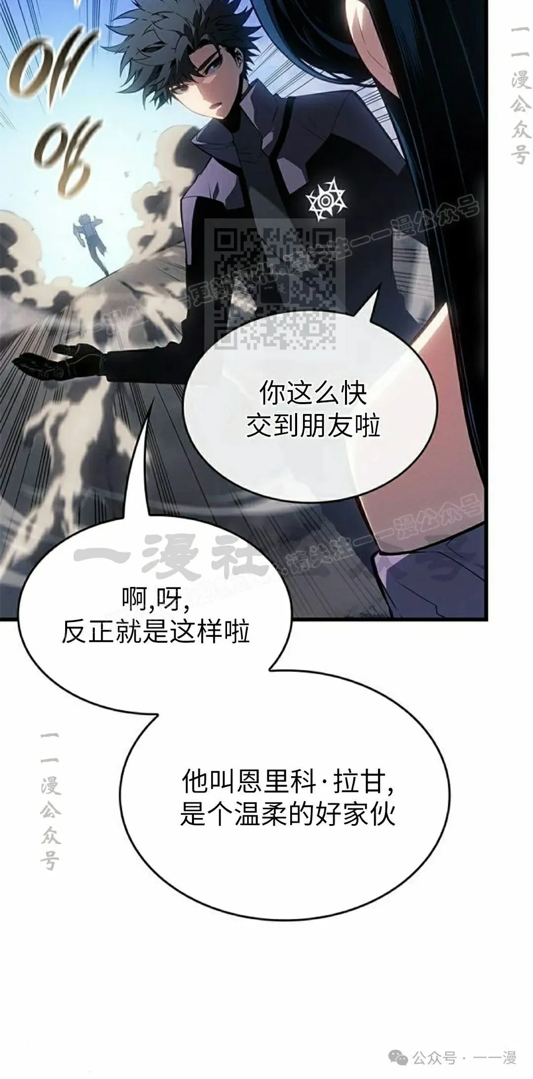 第22集15