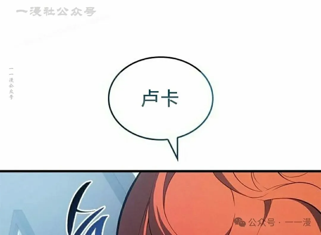 第23集113