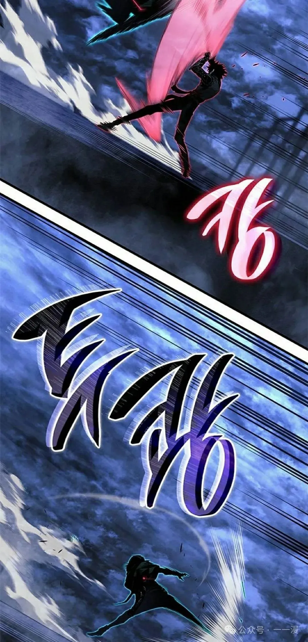 第27集51