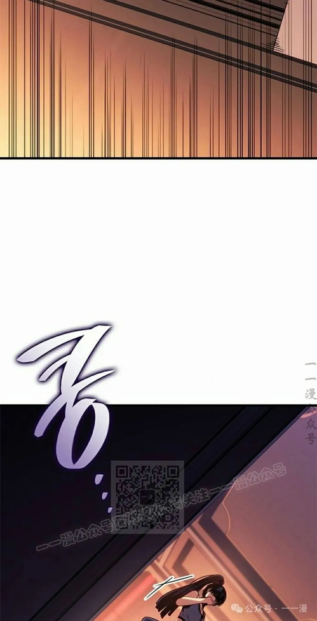 第24集52