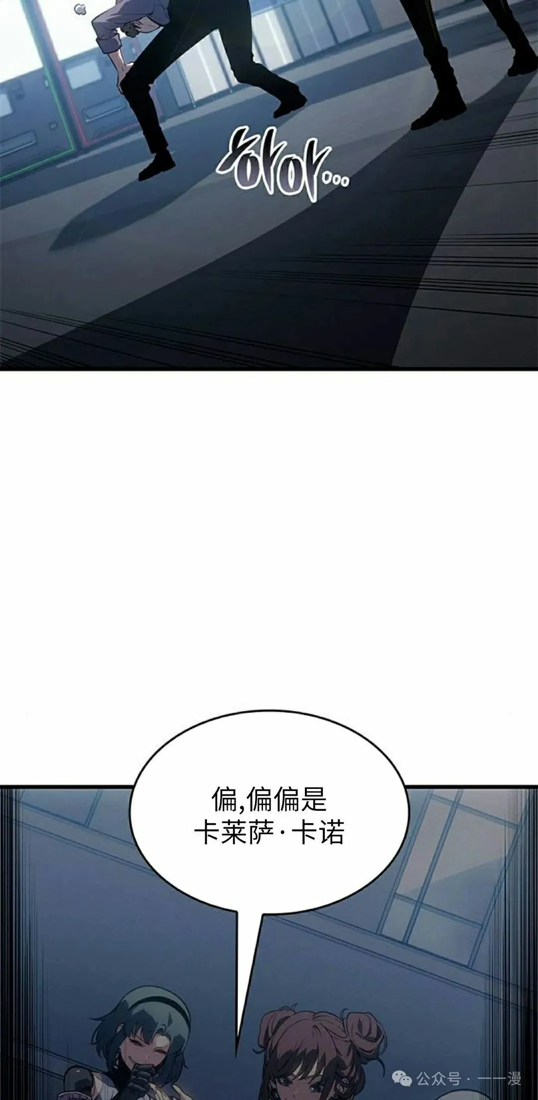第22集1