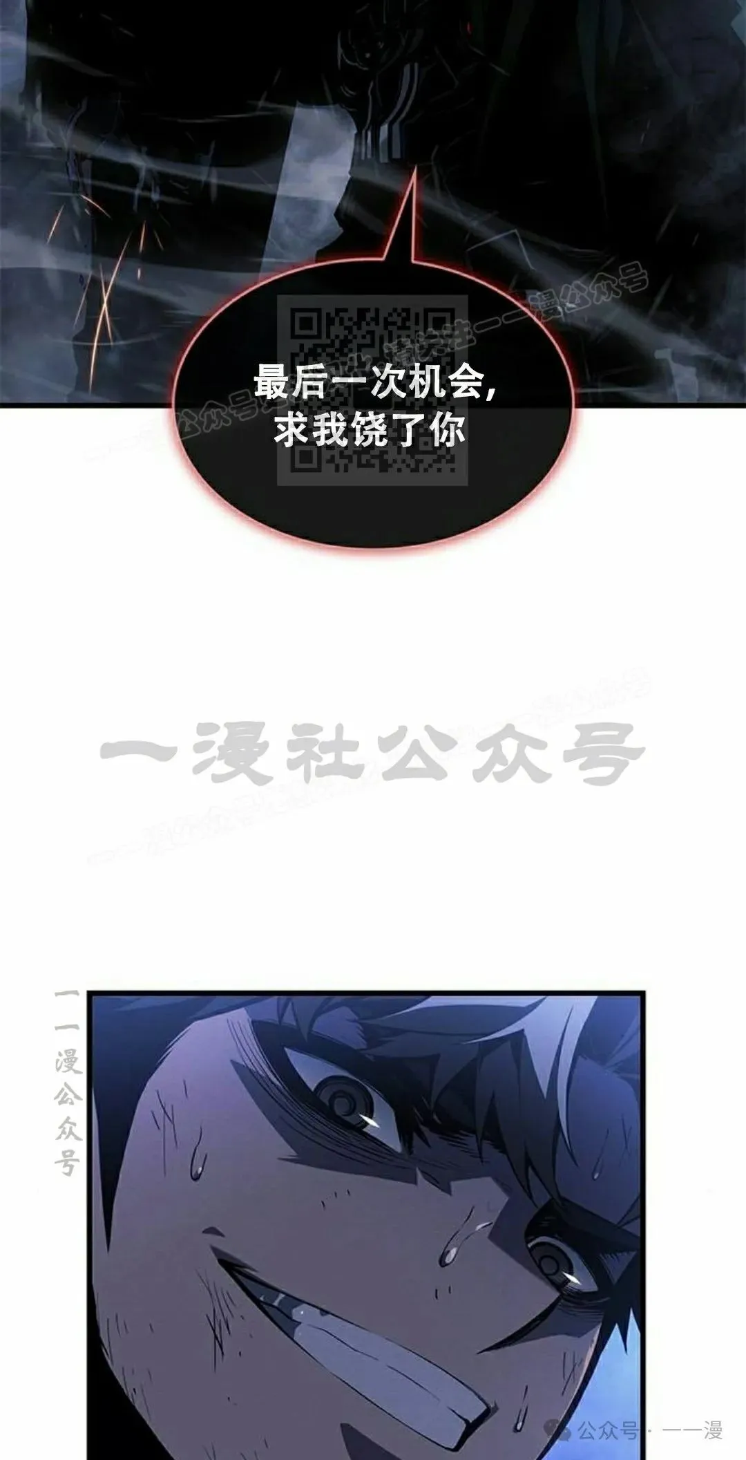 第27集105