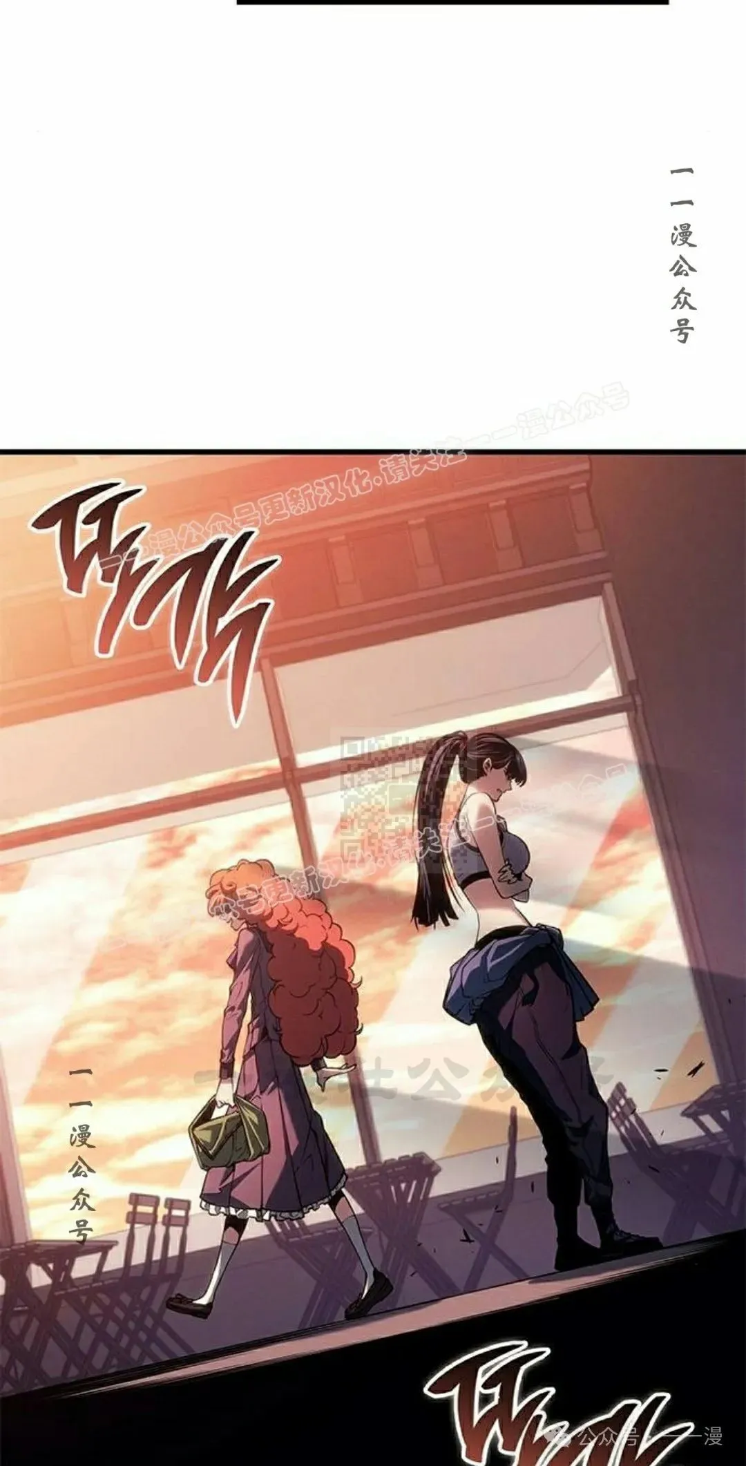 第24集76