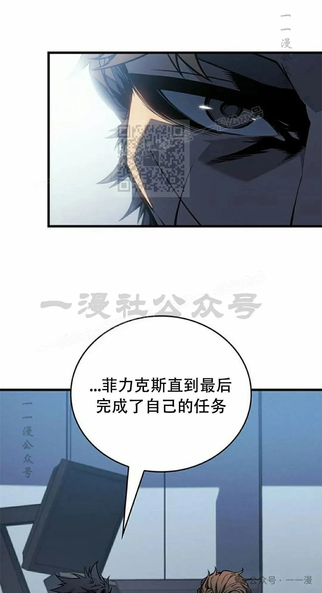 第27集125