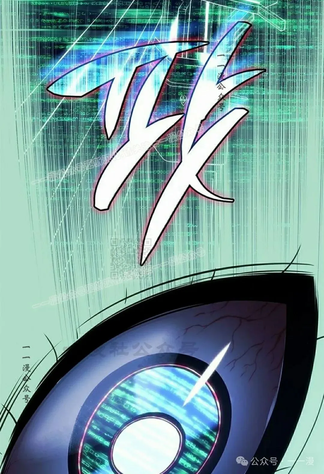 第27集36