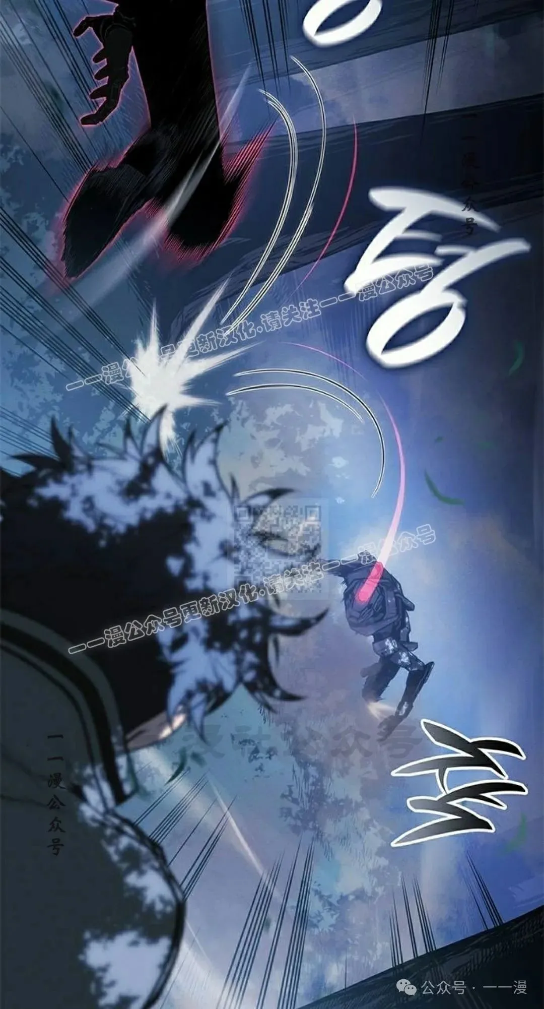 第22集86