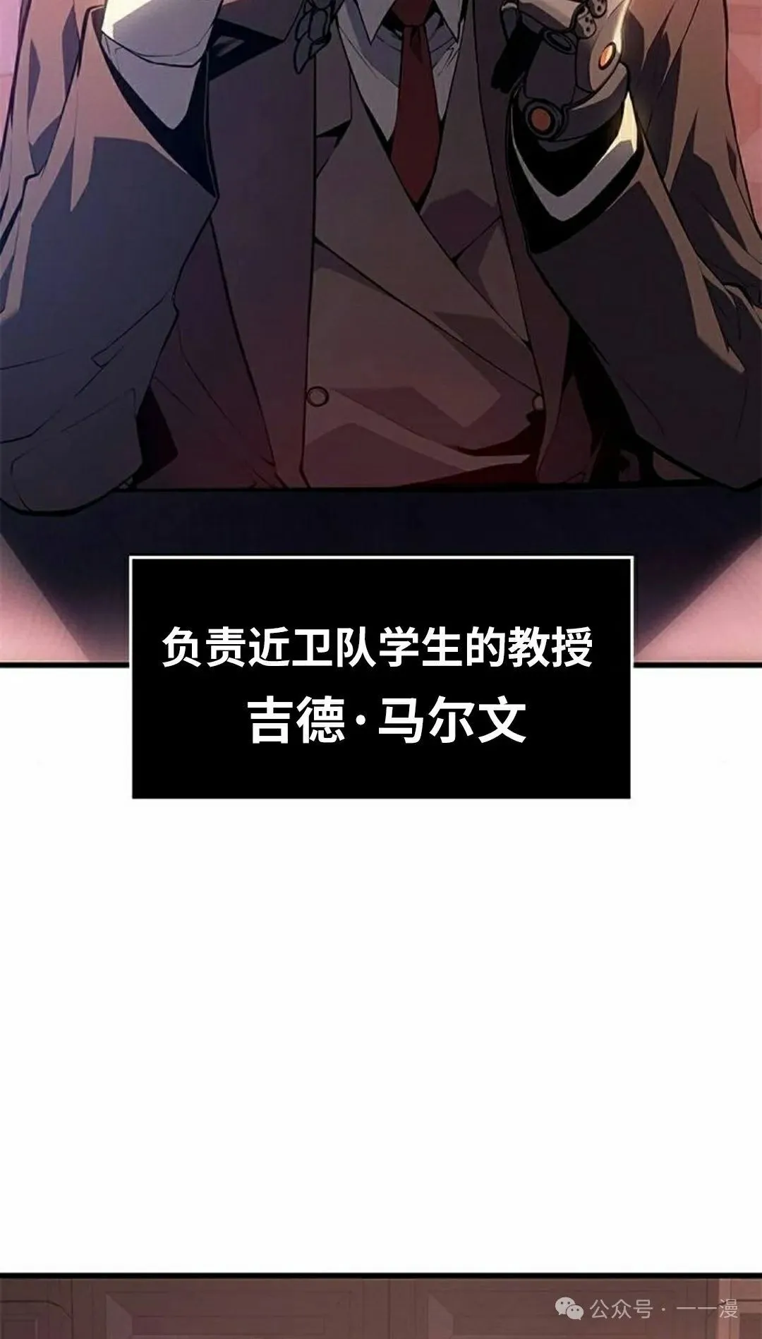 第22集24