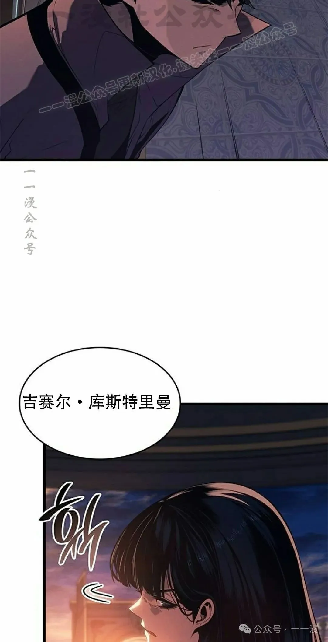 第25集33
