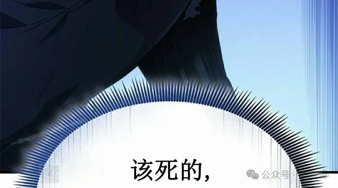 第25集108
