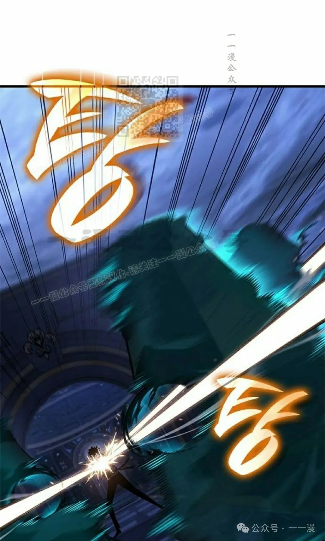 第27集10
