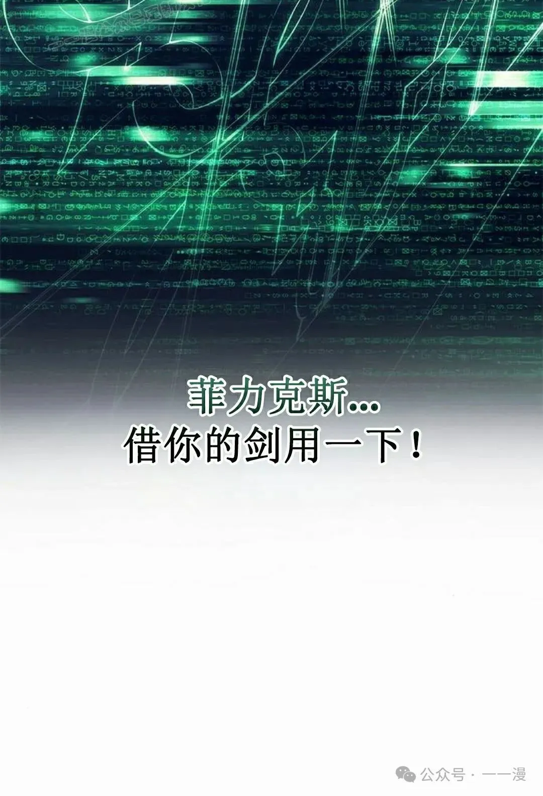 第27集39