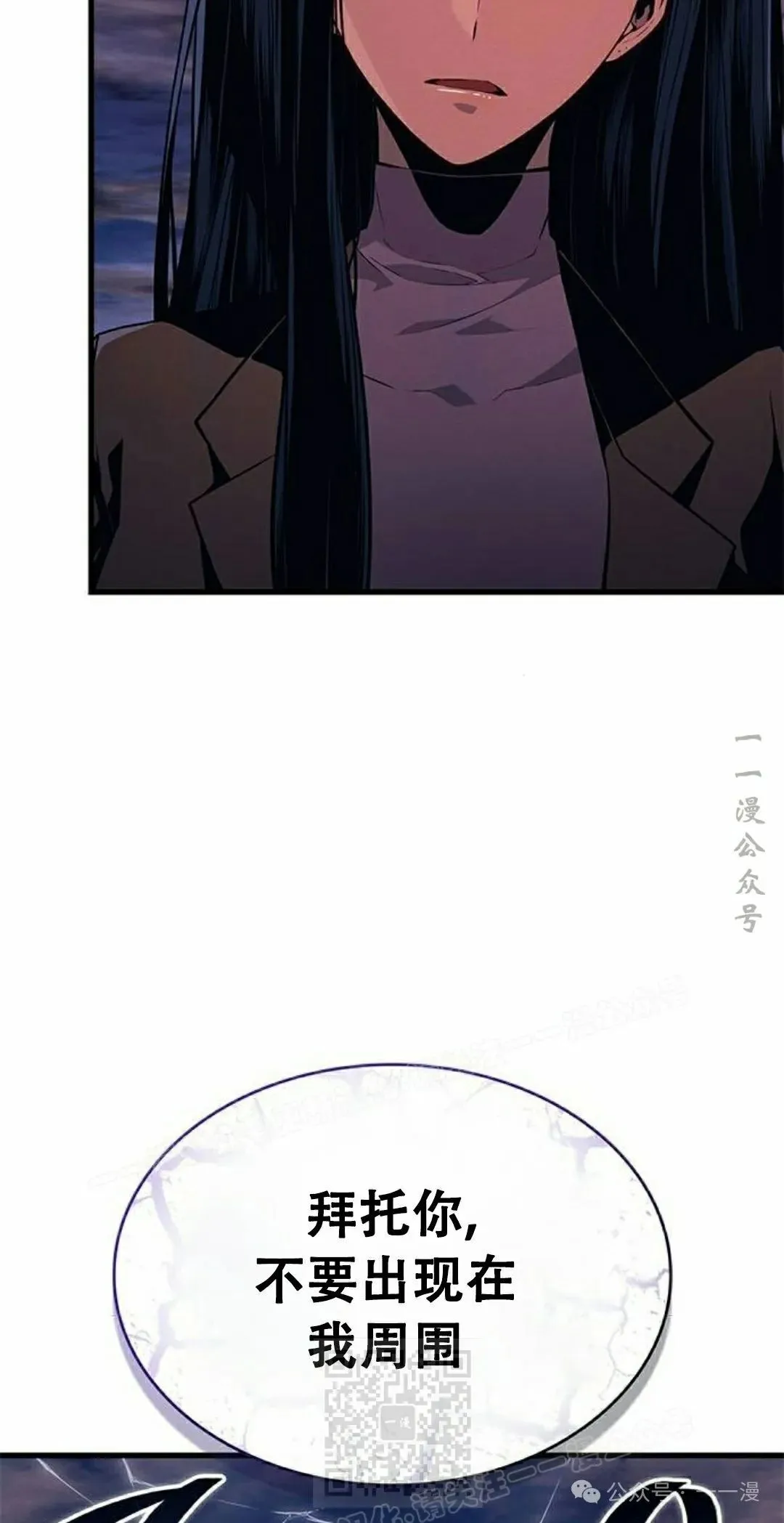 第25集28