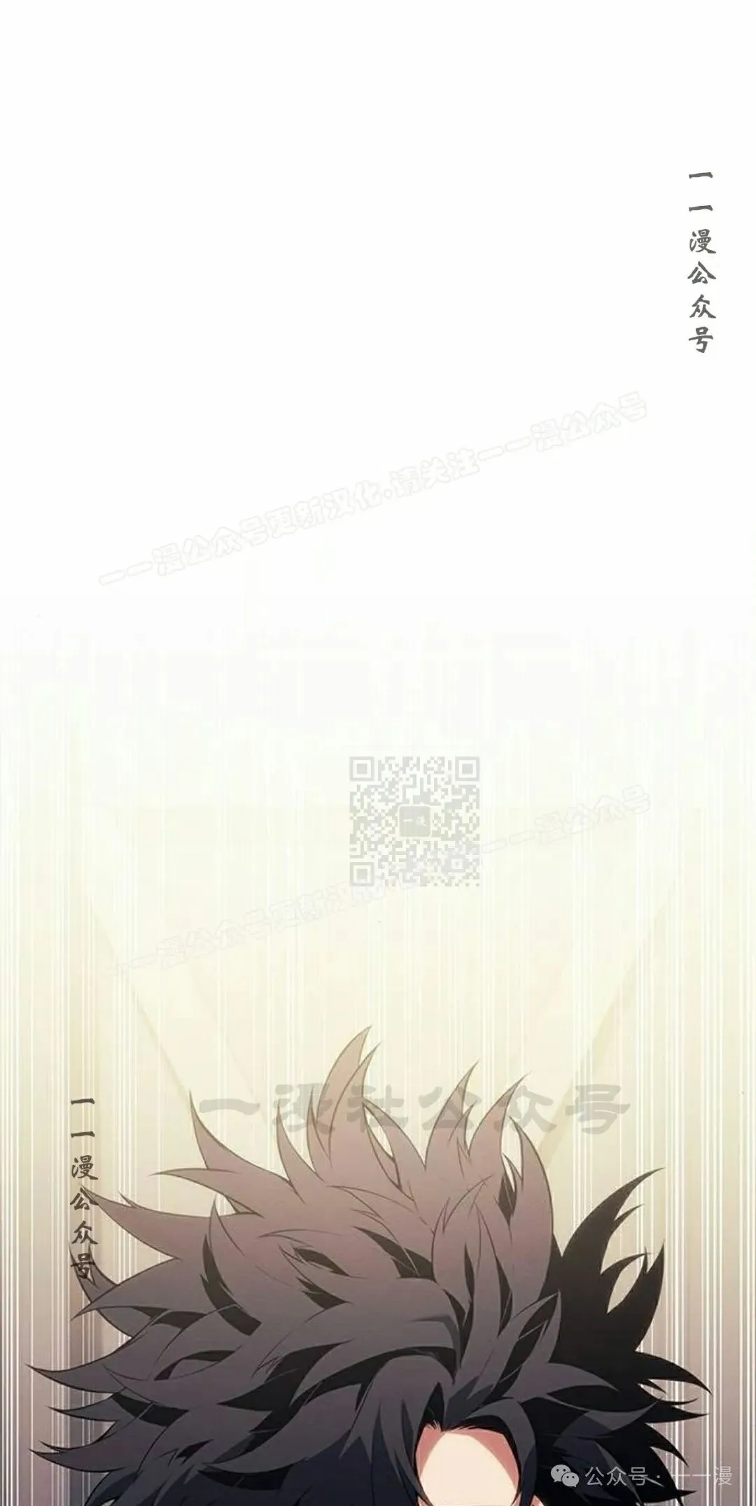 第24集26