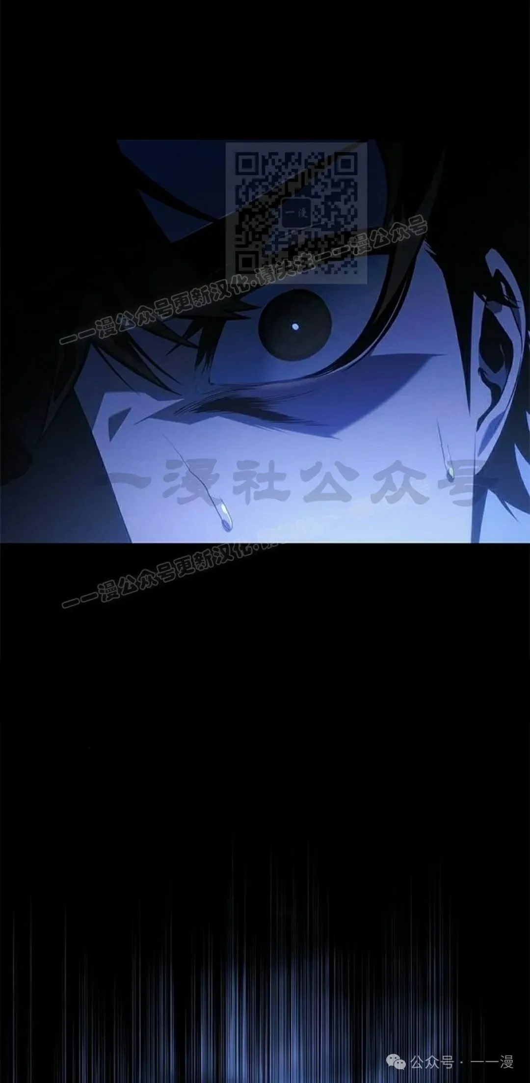 第26集80