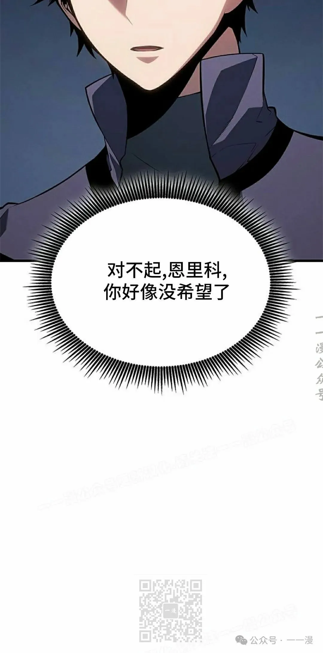 第22集18