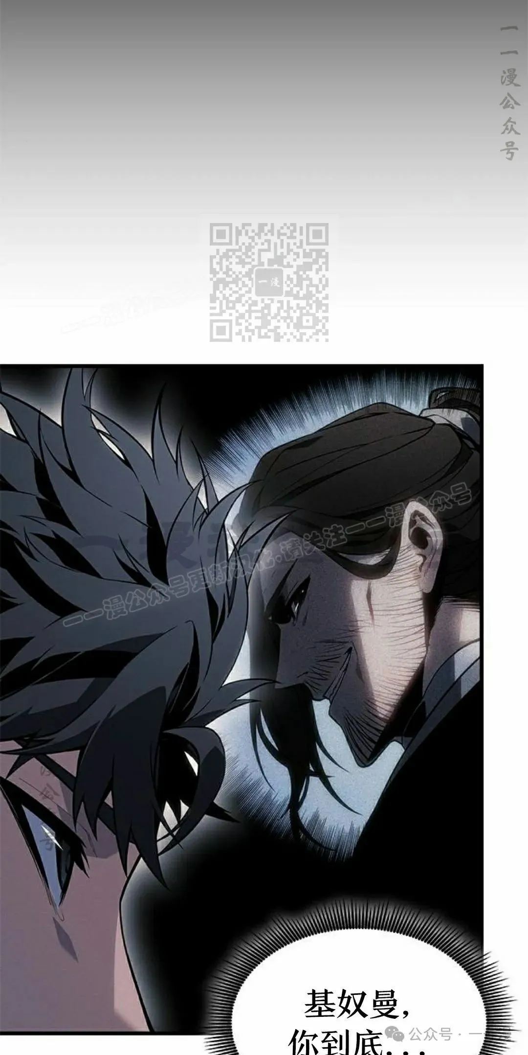 第23集45