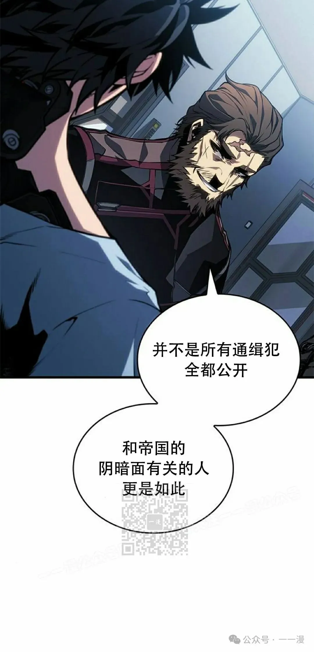 第27集132