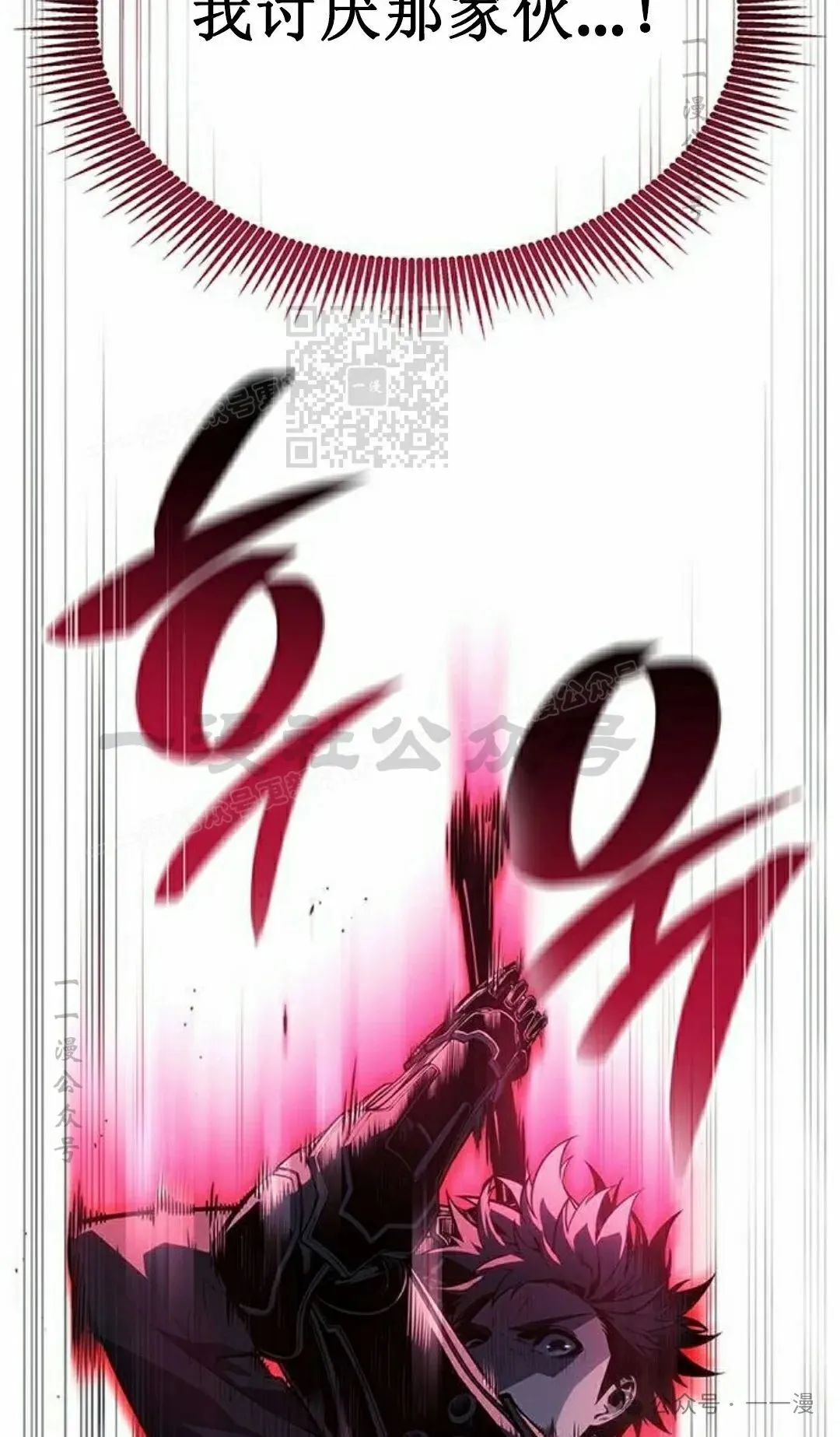 第27集65
