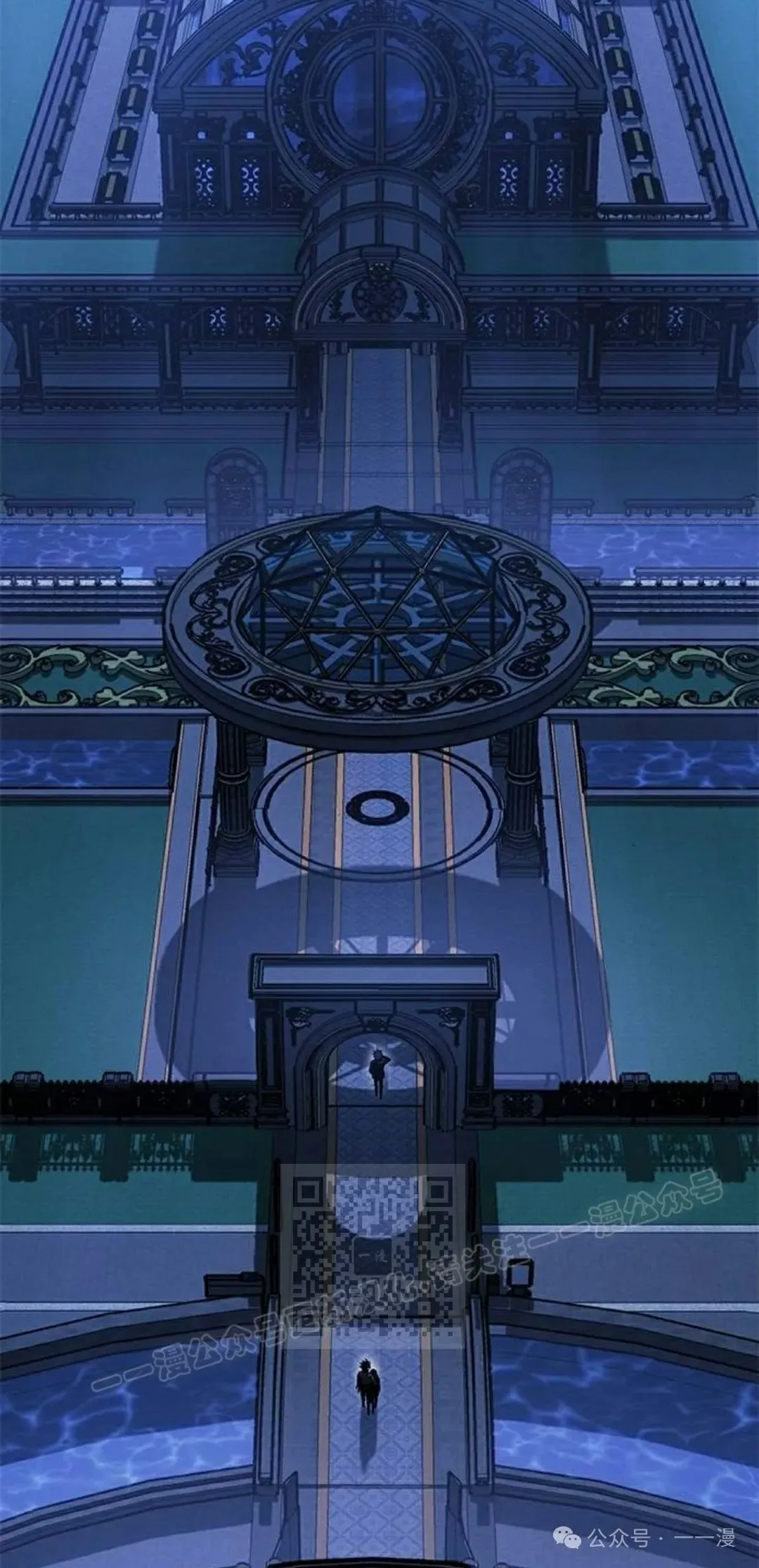 第26集42