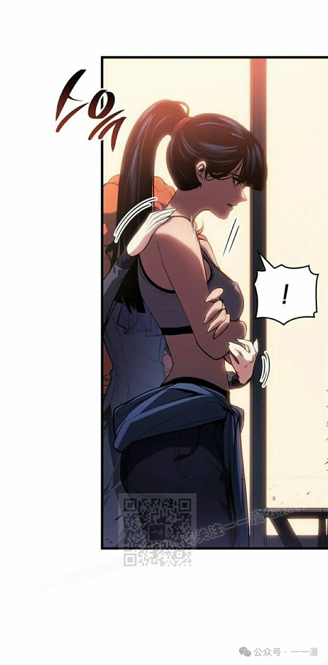 第24集82