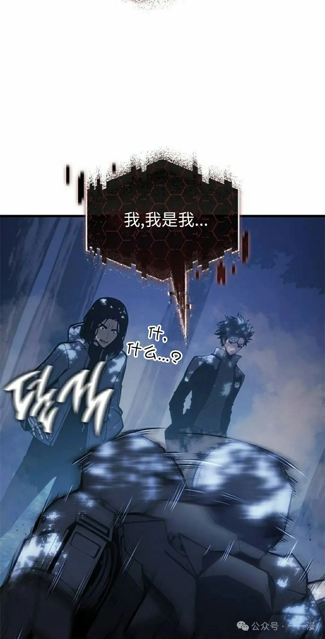 第22集71