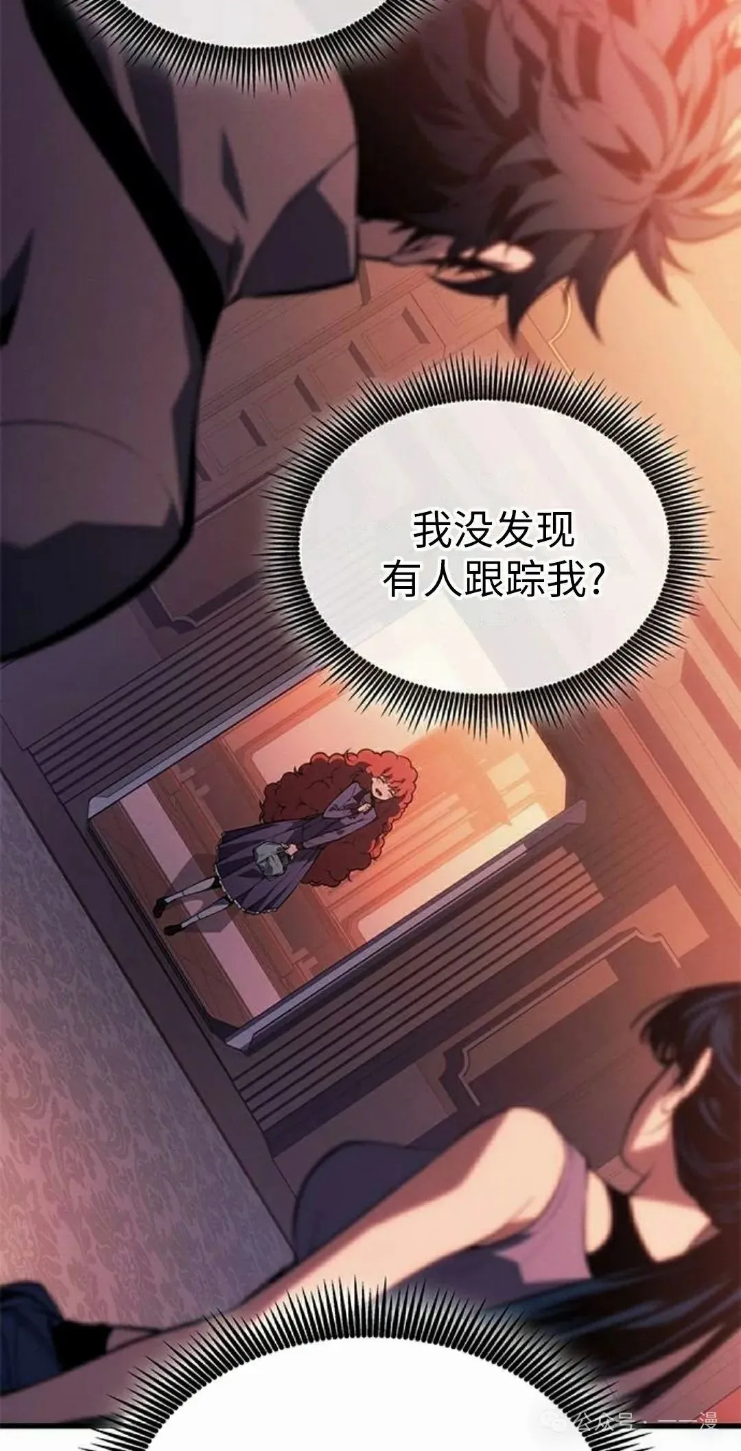 第24集57