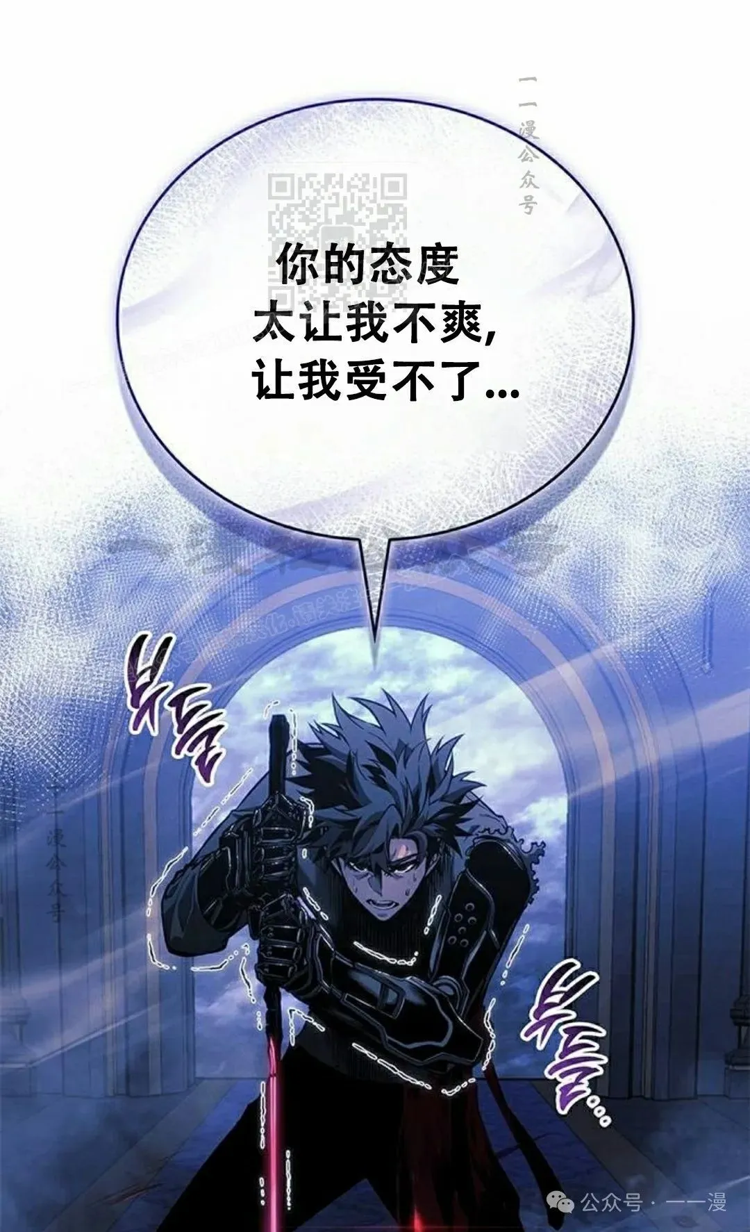 第27集80