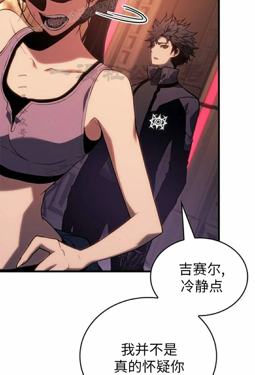 第24集49