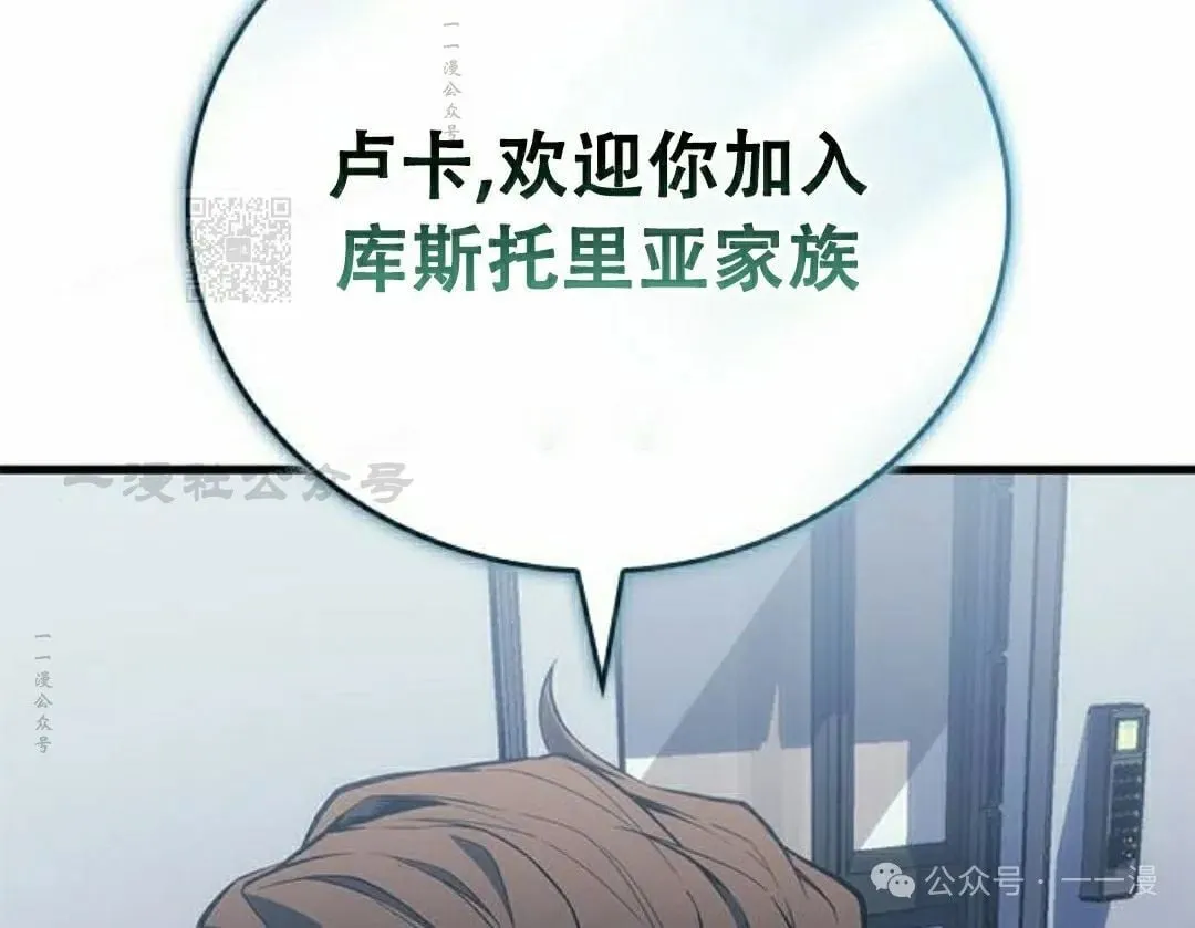 第27集155