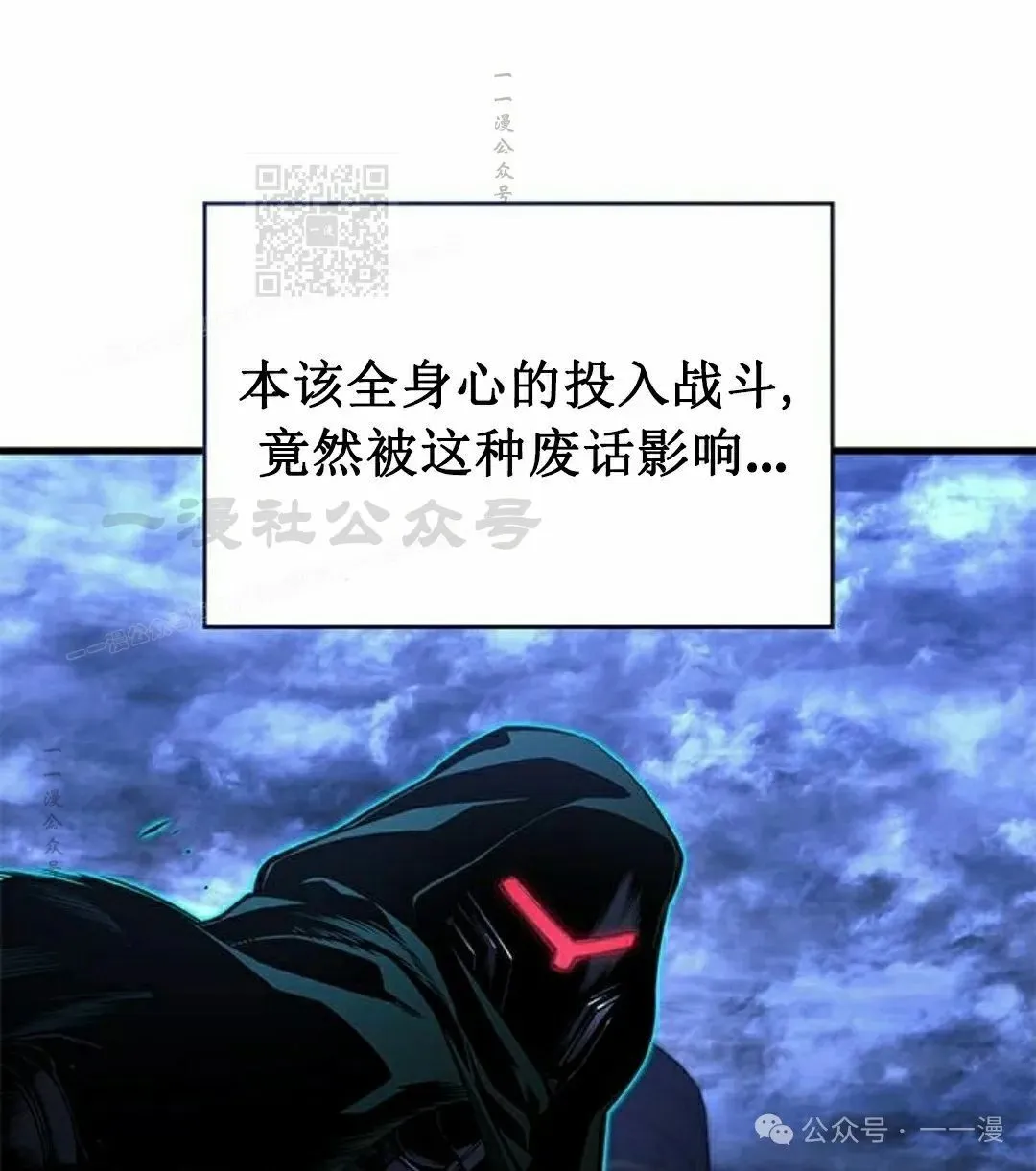 第27集20