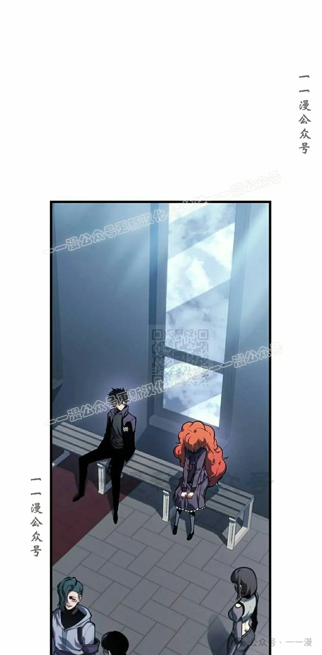 第23集96